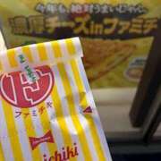 ヒメ日記 2026/02/15 12:19 投稿 るるか 上野　御徒町オトナのハンドメイド