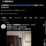 ヒメ日記 2026/05/06 11:21 投稿 るるか 上野　御徒町オトナのハンドメイド