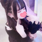 ヒメ日記 2025/11/17 09:33 投稿 はなえ 完全自由交際！出会い廚カノジョと好き放題！