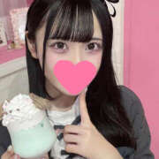 ヒメ日記 2025/08/20 12:09 投稿 はるひ 完全自由交際！出会い廚カノジョと好き放題！