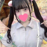 ヒメ日記 2025/12/10 06:30 投稿 はるひ 完全自由交際！出会い廚カノジョと好き放題！