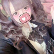 ヒメ日記 2025/11/11 14:35 投稿 ひかり 完全自由交際！出会い廚カノジョと好き放題！