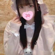 ヒメ日記 2025/08/27 00:23 投稿 まいか 完全自由交際！出会い廚カノジョと好き放題！