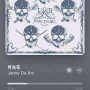 ヒメ日記 2025/11/04 23:30 投稿 うか 上野　御徒町オトナのハンドメイド