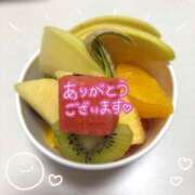 ヒメ日記 2025/08/21 00:01 投稿 ミライ ラブコレクション