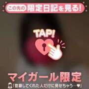 ヒメ日記 2025/08/21 17:16 投稿 ミライ ラブコレクション