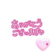 ヒメ日記 2025/08/22 21:31 投稿 ミライ ラブコレクション