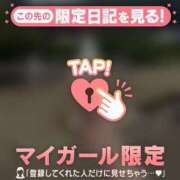 ヒメ日記 2025/08/27 10:46 投稿 ミライ ラブコレクション