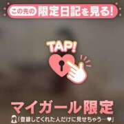 ヒメ日記 2025/08/28 00:31 投稿 ミライ ラブコレクション