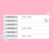 ヒメ日記 2025/08/29 15:16 投稿 ミライ ラブコレクション