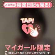 ヒメ日記 2025/08/31 18:31 投稿 ミライ ラブコレクション