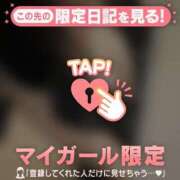 ヒメ日記 2025/09/01 19:01 投稿 ミライ ラブコレクション