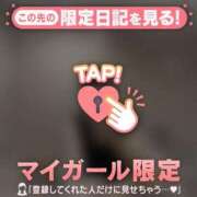 ヒメ日記 2025/09/16 17:46 投稿 ミライ ラブコレクション