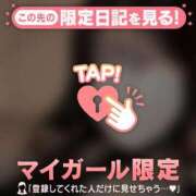 ヒメ日記 2025/09/21 15:16 投稿 ミライ ラブコレクション