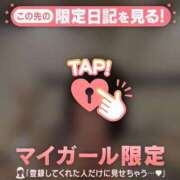 ヒメ日記 2025/09/22 18:16 投稿 ミライ ラブコレクション