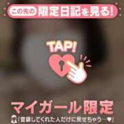 ヒメ日記 2025/09/24 15:16 投稿 ミライ ラブコレクション