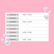 ヒメ日記 2025/09/25 06:16 投稿 ミライ ラブコレクション