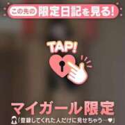 ヒメ日記 2025/09/28 15:16 投稿 ミライ ラブコレクション