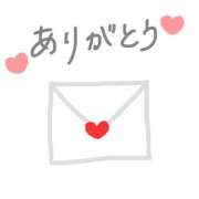 ヒメ日記 2025/10/26 21:16 投稿 ミライ ラブコレクション