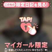 ヒメ日記 2025/10/28 19:31 投稿 ミライ ラブコレクション