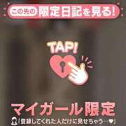 ヒメ日記 2025/10/31 06:01 投稿 ミライ ラブコレクション