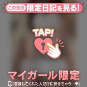 ヒメ日記 2025/11/05 21:01 投稿 ミライ ラブコレクション