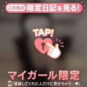 ヒメ日記 2025/11/15 19:16 投稿 ミライ ラブコレクション