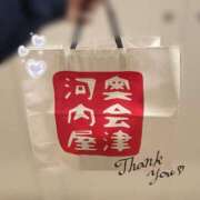 ヒメ日記 2025/11/16 23:31 投稿 ミライ ラブコレクション