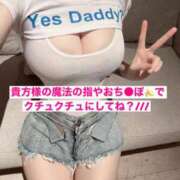 ヒメ日記 2025/09/07 15:14 投稿 なの MONTE(モンテ)