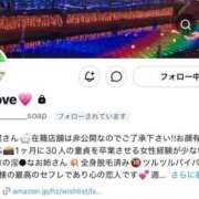 なの 🎀(重要)新しいアカウント🎀 MONTE(モンテ)