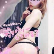 ヒメ日記 2025/08/21 20:46 投稿 るみの 山梨　デリヘル No.1 『Sコレクション』 甲府