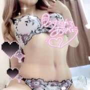 ヒメ日記 2025/08/23 16:25 投稿 るみの 山梨　デリヘル No.1 『Sコレクション』 甲府