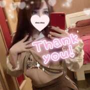 ヒメ日記 2025/08/25 00:01 投稿 るみの 山梨　デリヘル No.1 『Sコレクション』 甲府