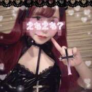 るみの おはよう世界〜🔮 山梨　デリヘル No.1 『Sコレクション』 甲府