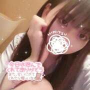 ヒメ日記 2025/09/20 17:02 投稿 せな Ravires(ラヴィリス)