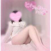 ヒメ日記 2025/08/23 19:12 投稿 真白ののは 甲府回春アロマージュ