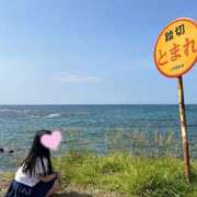 ヒメ日記 2025/08/28 07:30 投稿 真白ののは 甲府回春アロマージュ