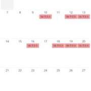 ヒメ日記 2025/08/31 17:05 投稿 上葉るる 神戸ホットポイント