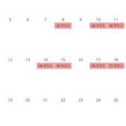 ヒメ日記 2025/09/30 20:10 投稿 上葉るる 神戸ホットポイント