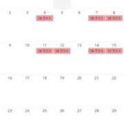 上葉るる 11月シフト🙈💓 神戸ホットポイント