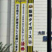 ヒメ日記 2025/09/08 20:52 投稿 平野れの 神戸ホットポイント