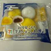 ヒメ日記 2025/10/01 17:02 投稿 平野れの 神戸ホットポイント