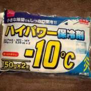 ヒメ日記 2025/10/13 23:23 投稿 平野れの 神戸ホットポイント