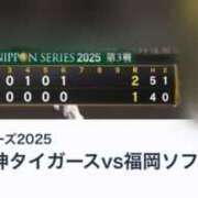 ヒメ日記 2025/10/28 20:22 投稿 平野れの 神戸ホットポイント