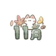 ヒメ日記 2025/10/30 16:13 投稿 平野れの 神戸ホットポイント