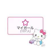 ヒメ日記 2025/11/06 14:00 投稿 平野れの 神戸ホットポイント