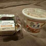 ヒメ日記 2025/11/19 19:23 投稿 平野れの 神戸ホットポイント