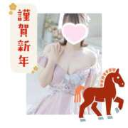 ヒメ日記 2026/01/02 15:45 投稿 平野れの 神戸ホットポイント