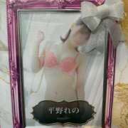 ヒメ日記 2026/01/07 17:28 投稿 平野れの 神戸ホットポイント