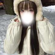 ヒメ日記 2026/02/09 00:39 投稿 川西ゆな ウルトラハピネス